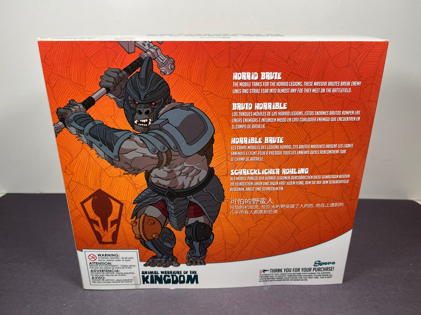 Animal Warriors Of The Kingdom HORRID BRUTE Action Figure AWOK Primal Series