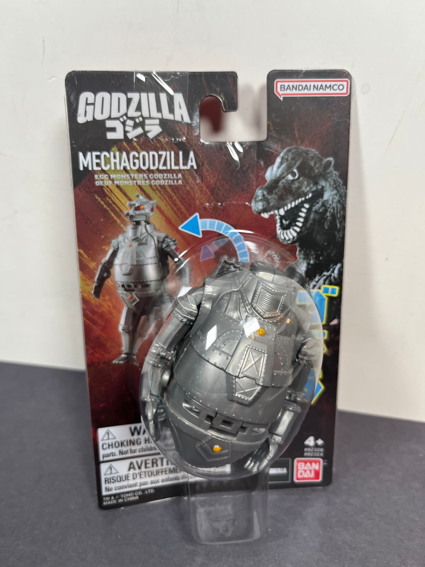 Godzilla Transforming Egg - MechaGodzilla